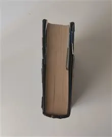حماسه