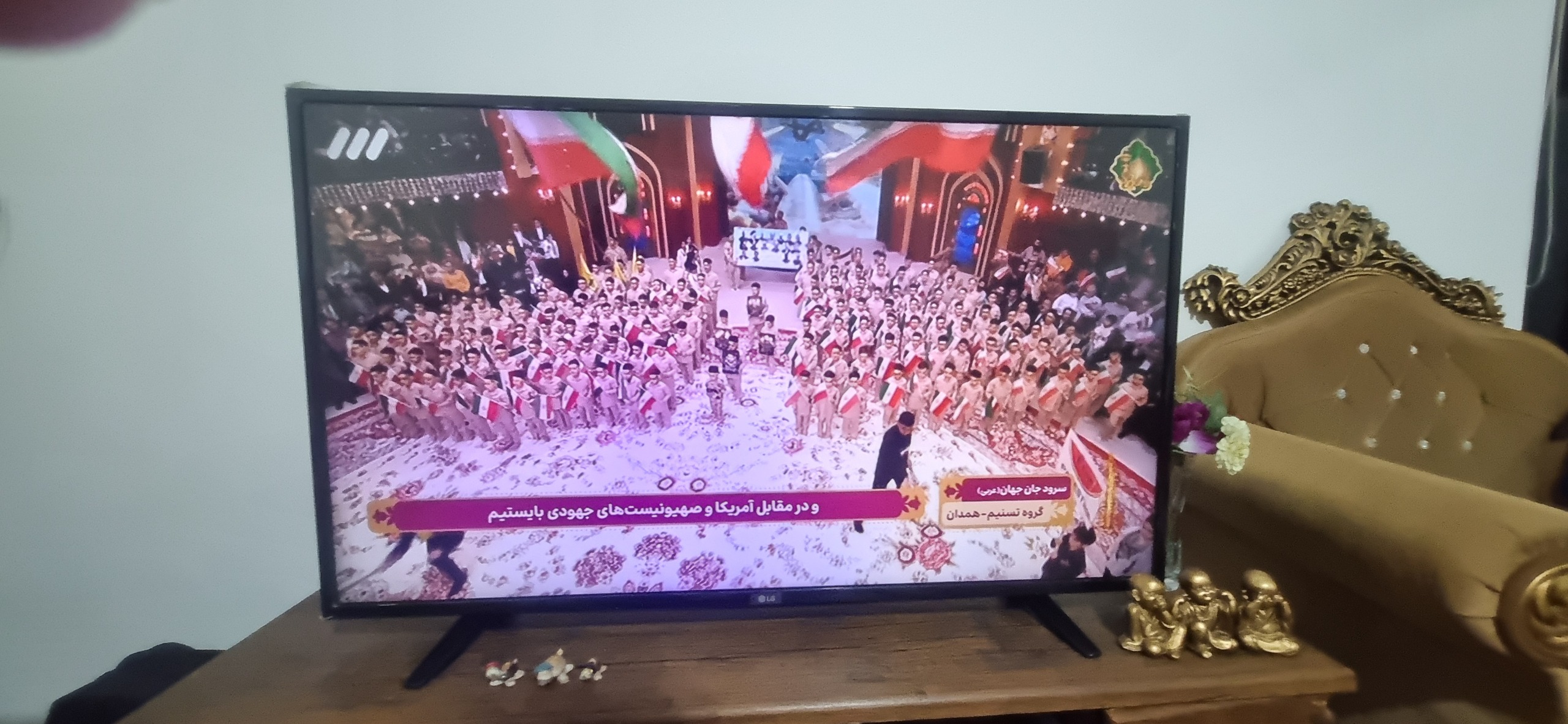 تلویزیون 49 اینچ ال جی