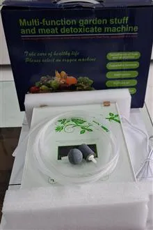 دستگاه
