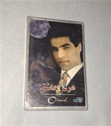 آلبوم