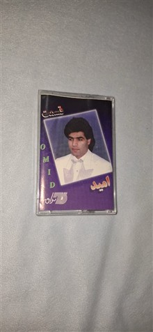 آلبوم