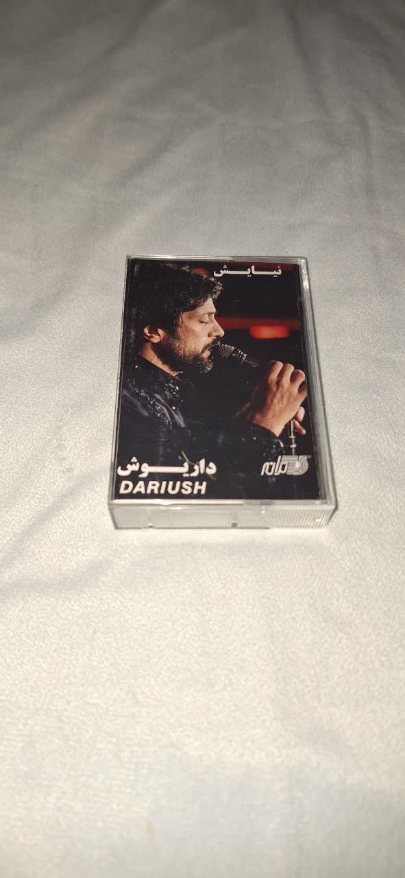 آلبوم نیایش از داریوش در حد نو