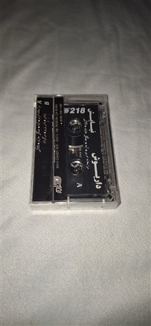 آلبوم