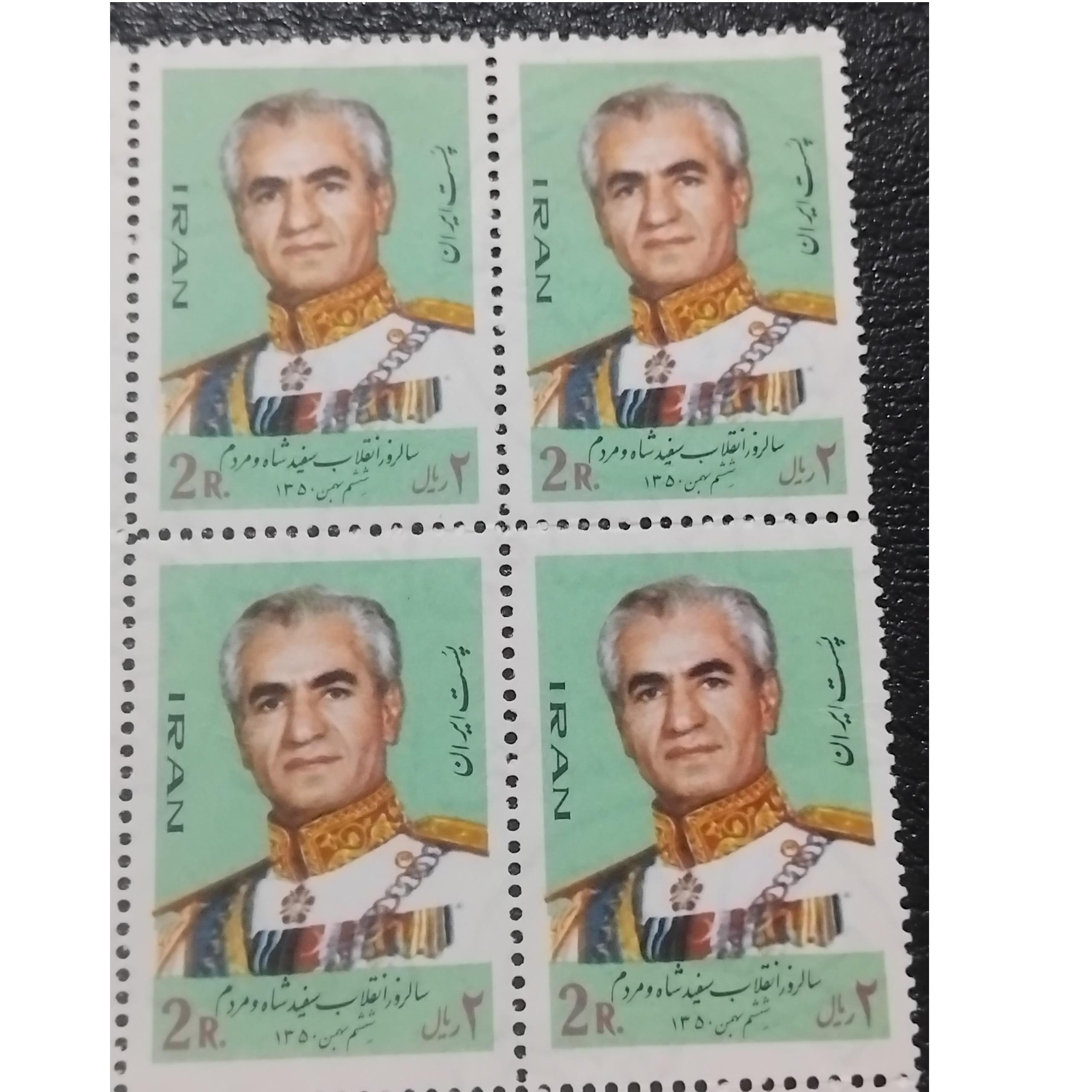 بلوک شاهی 5