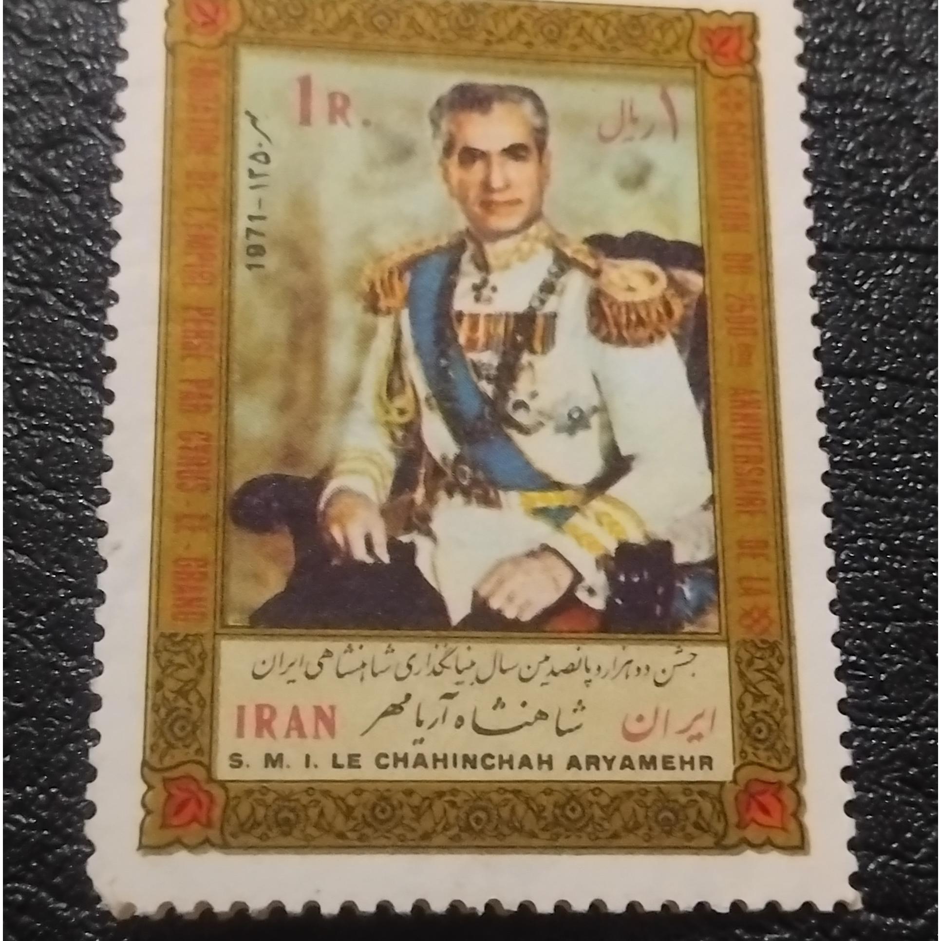 بلوک شاهی 6