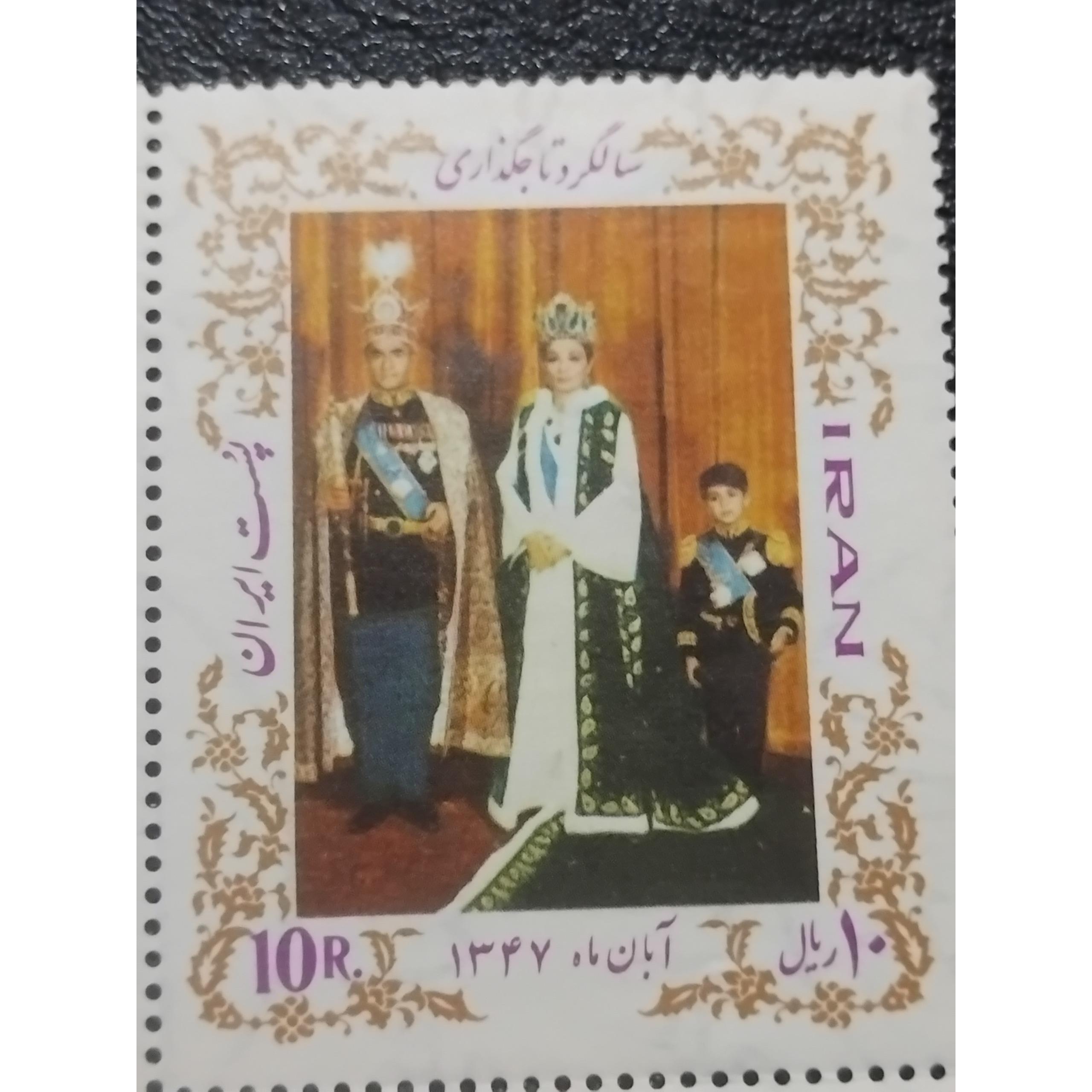 بلوک شاهی 8