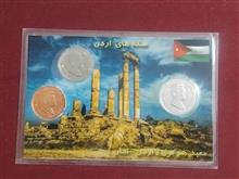 سکه