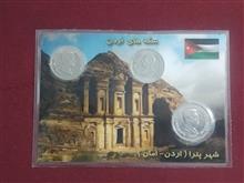 سکه