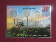 سکه
