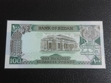 اسکناس