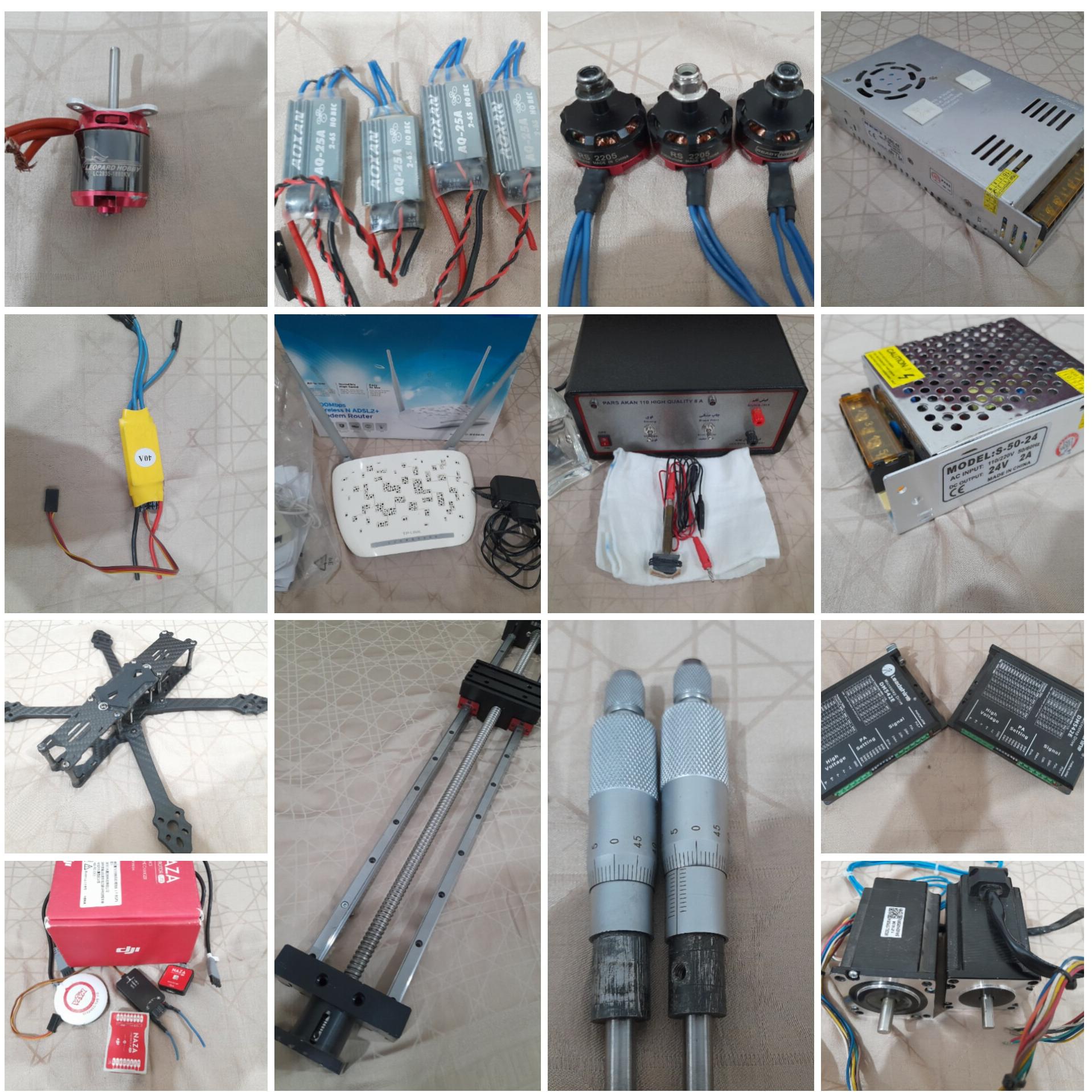لوازم fpv و cnc