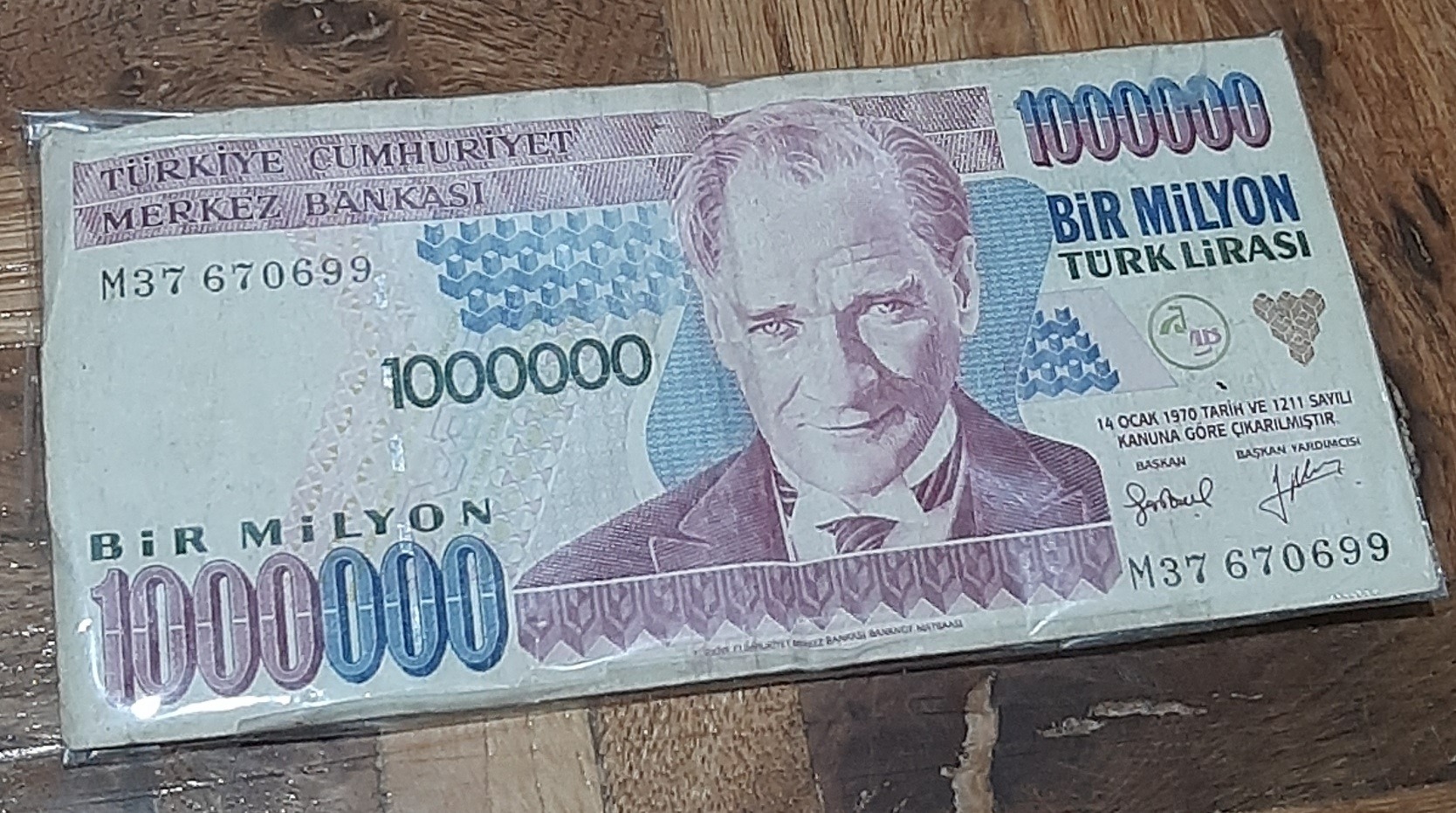 1 عدد اسکناس کلکسیونی 1000000 لیره ترکیه 1970