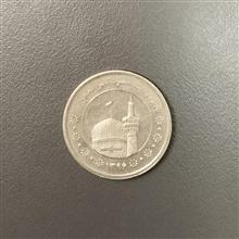 سکه