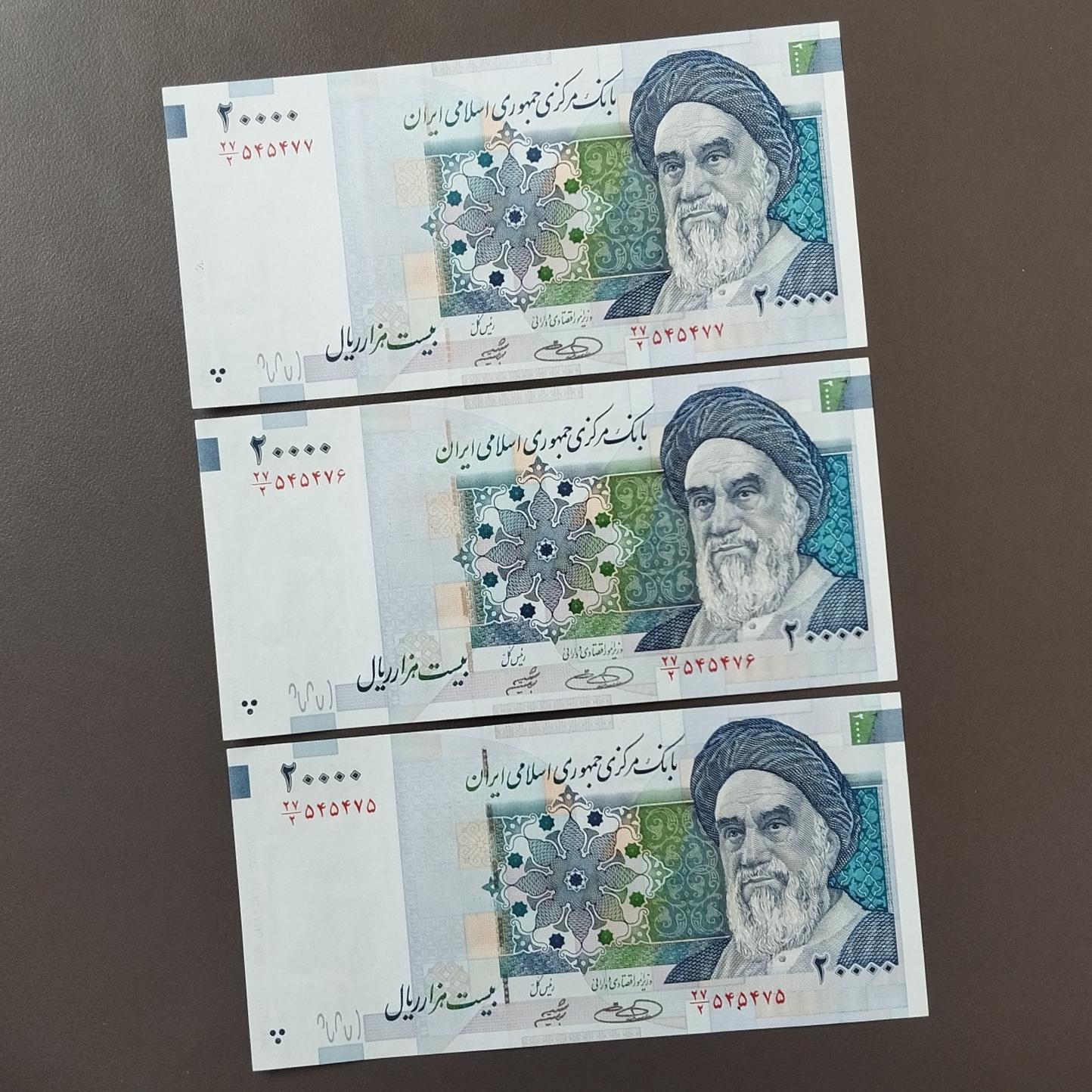 تریپل بانکی 20000 ریال (دویی) صورت بزرگ امام