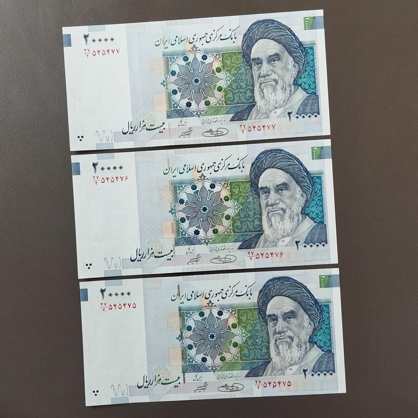 تریپل بانکی دو هزاری صورت بزرگ کمیاب