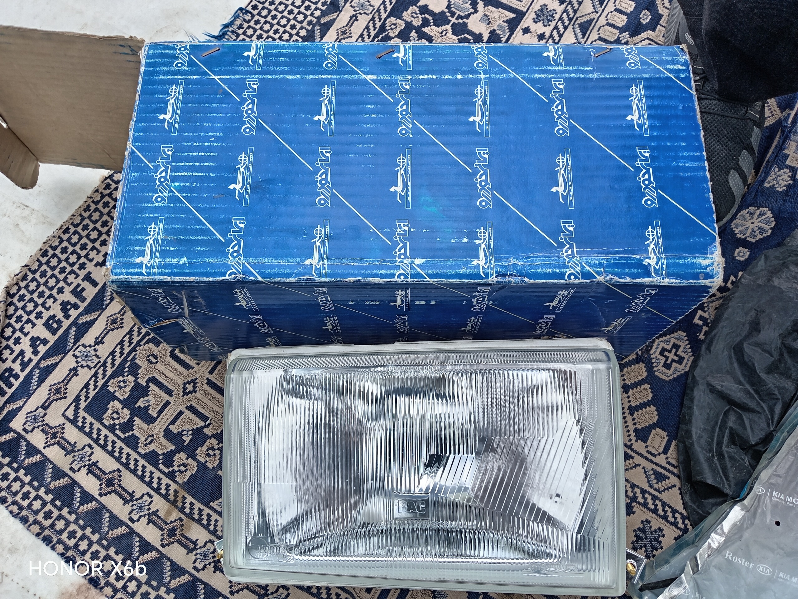 چراغ جلو پیکان