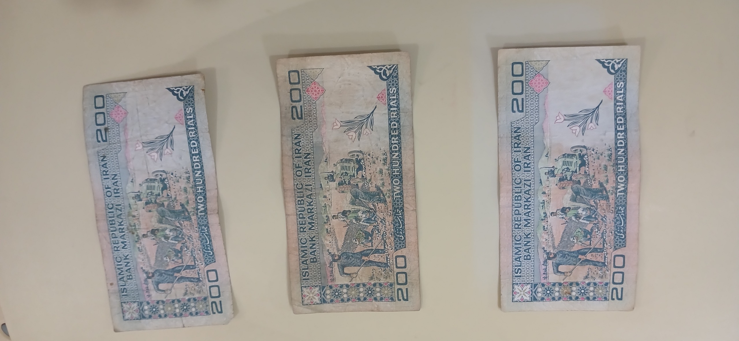 3عدداسکناس 20تومنی کمیاب