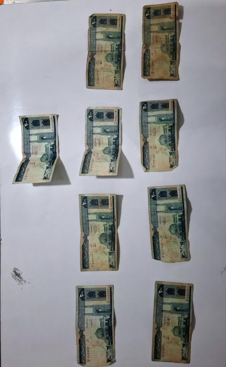 اسکناس 200ریالی کمیاب