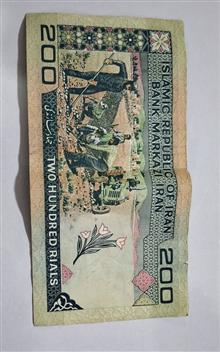 اسکناس