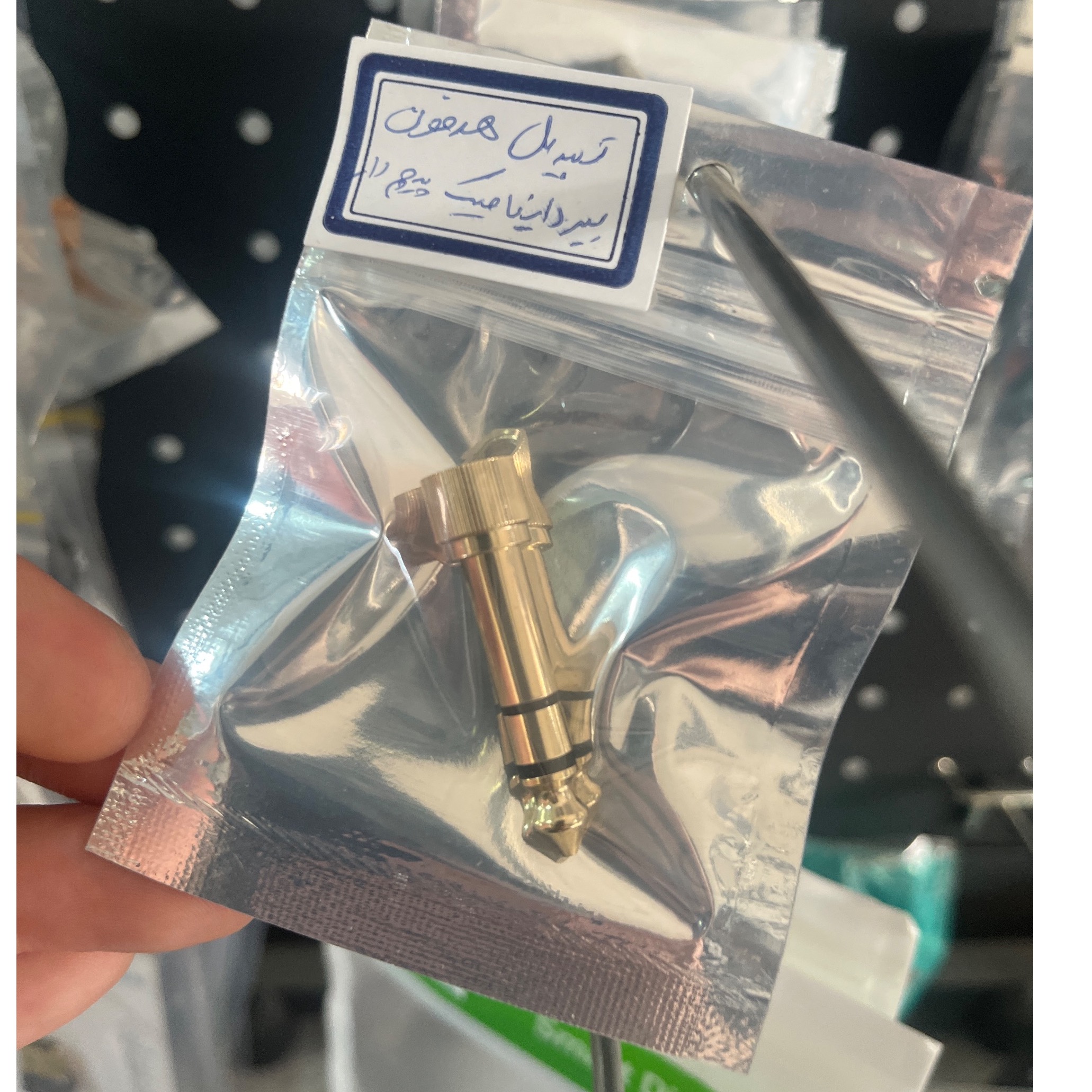 مبدل هدفون استودیویی پیچ دار