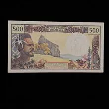 اسکناس