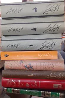 فروش