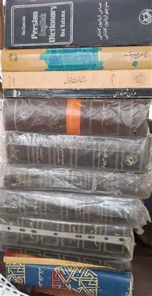 فروش