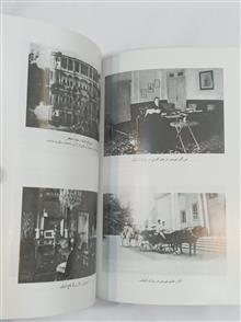 اختناق
