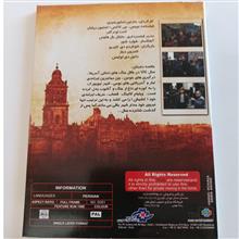 دار