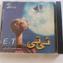 فیلم