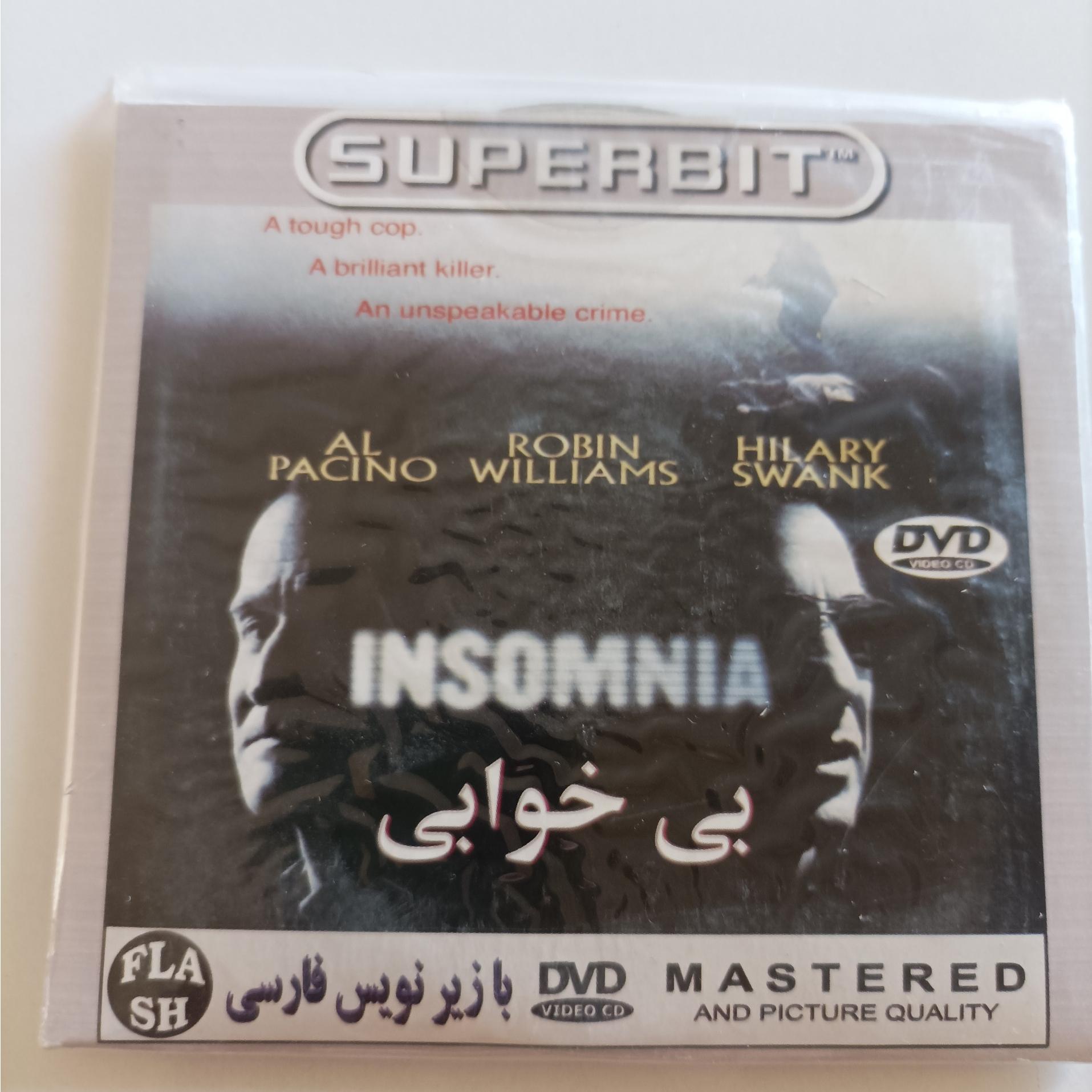 فیلم سینمایی بی خوابی