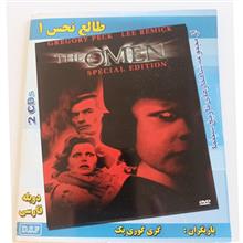 فیلم