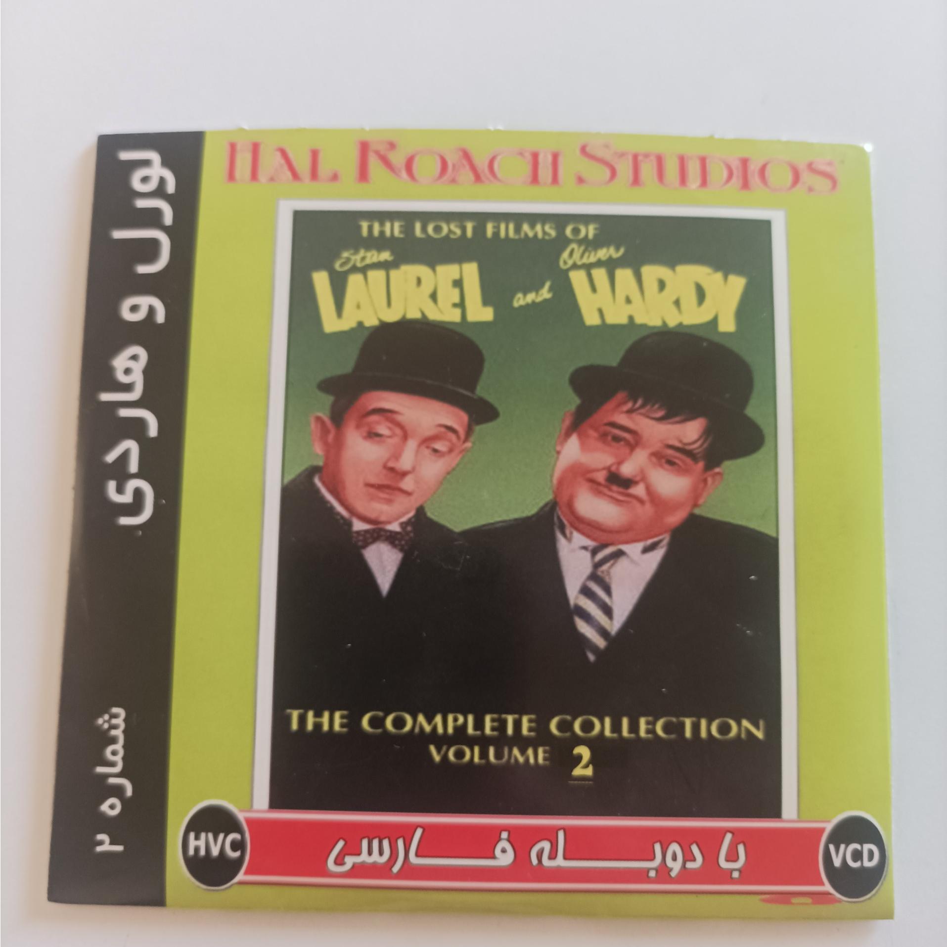 فیلم سینمایی لورل و هاردی 2
