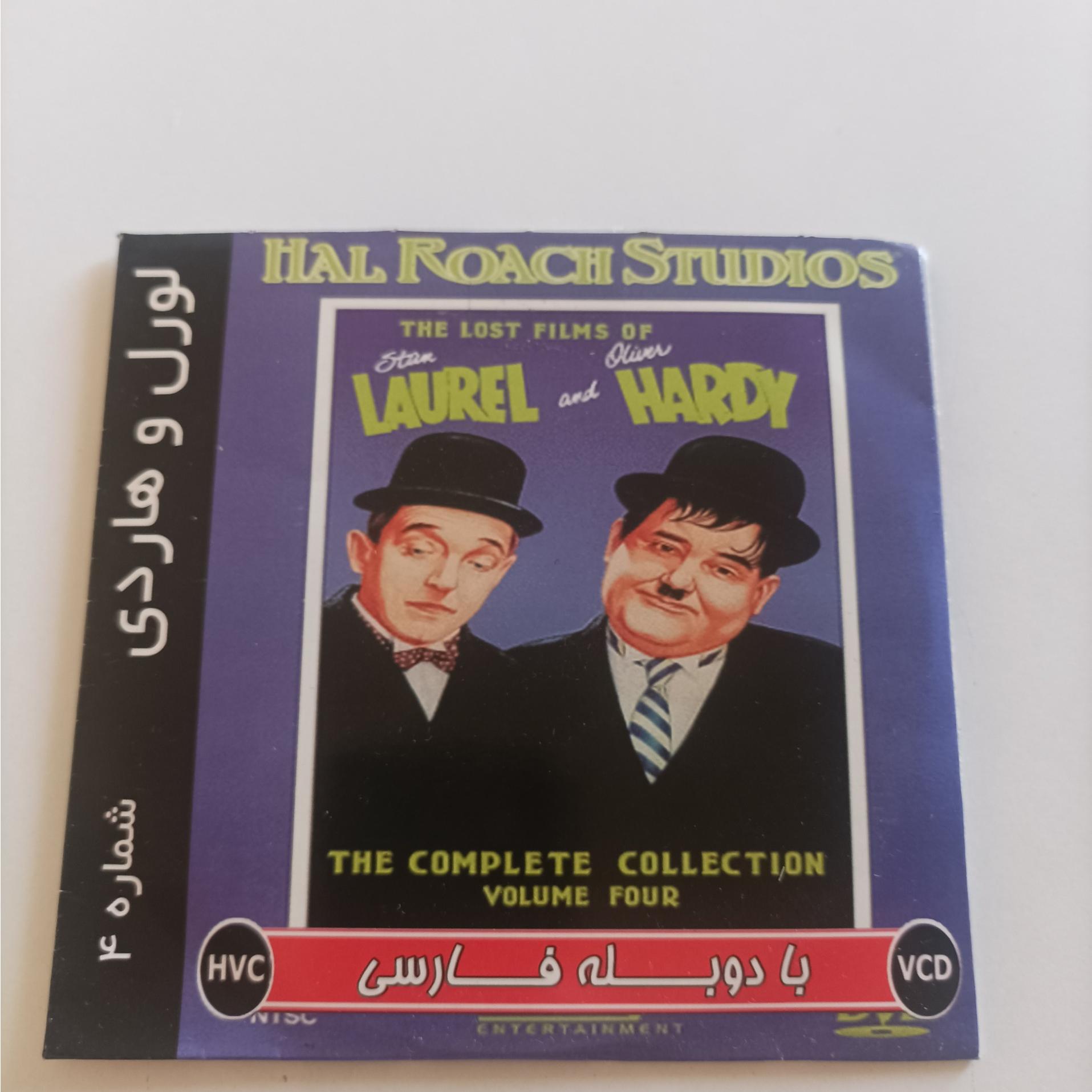فیلم سینمایی لورل و هاردی 4