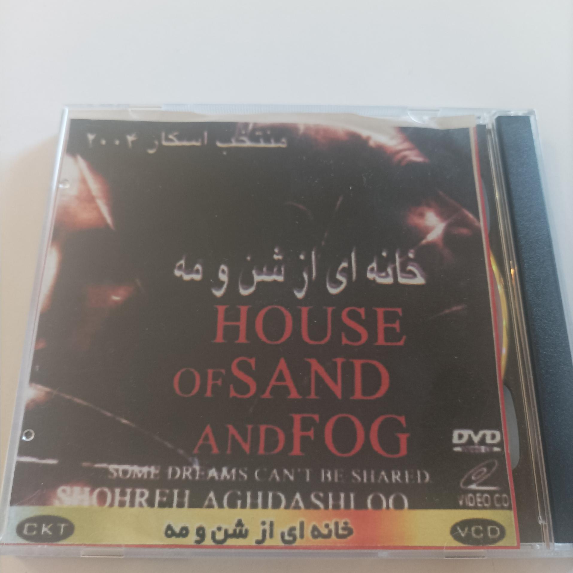 فیلم سینمایی خانه ای از شن و مه