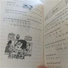 مکالمات