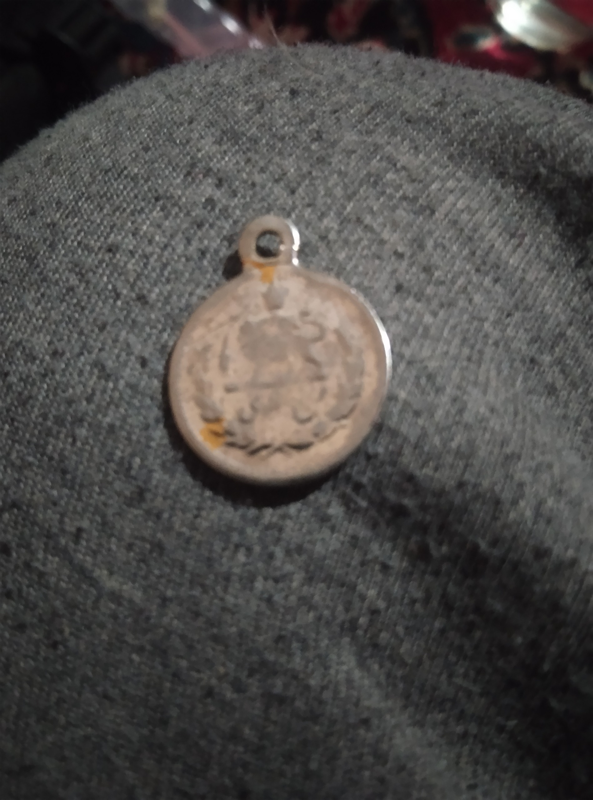 سکه ربع پهلوی