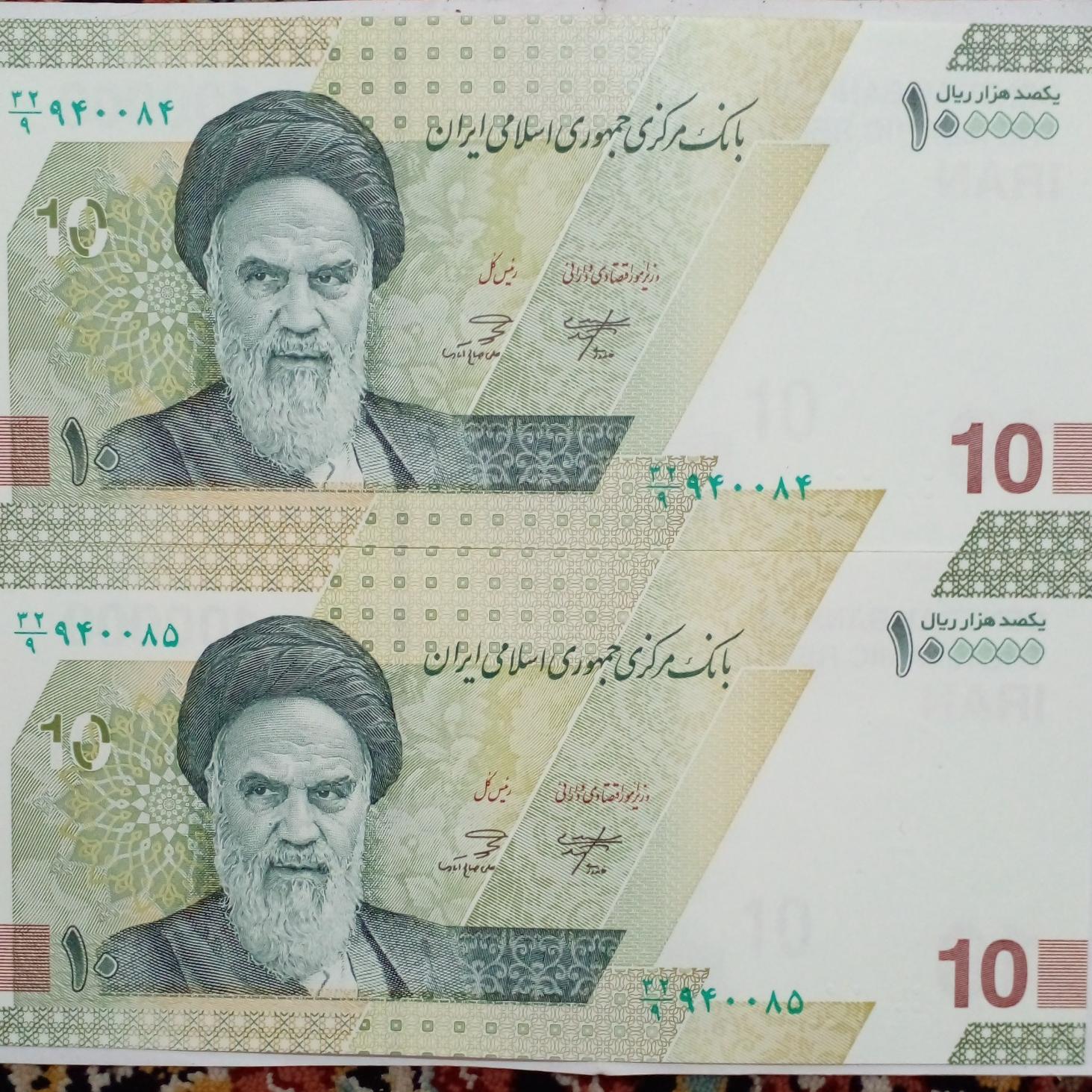 جفت اسکناس ده هزار تومنی