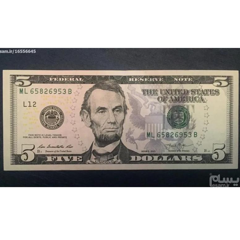 5 دلار آمریکا بانکی
