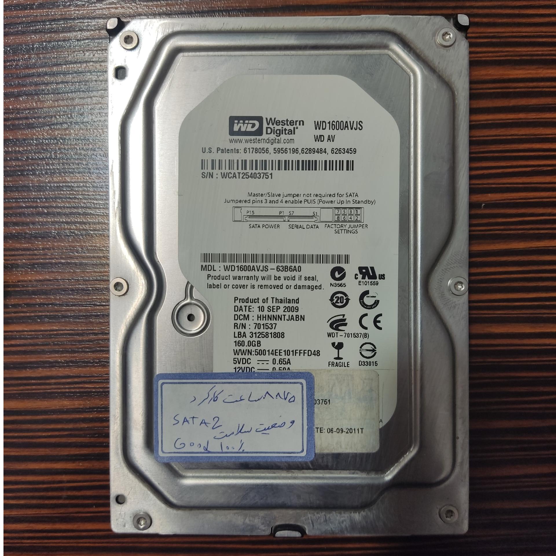 سه عدد هارد 160 گیگ Maxtor و Western