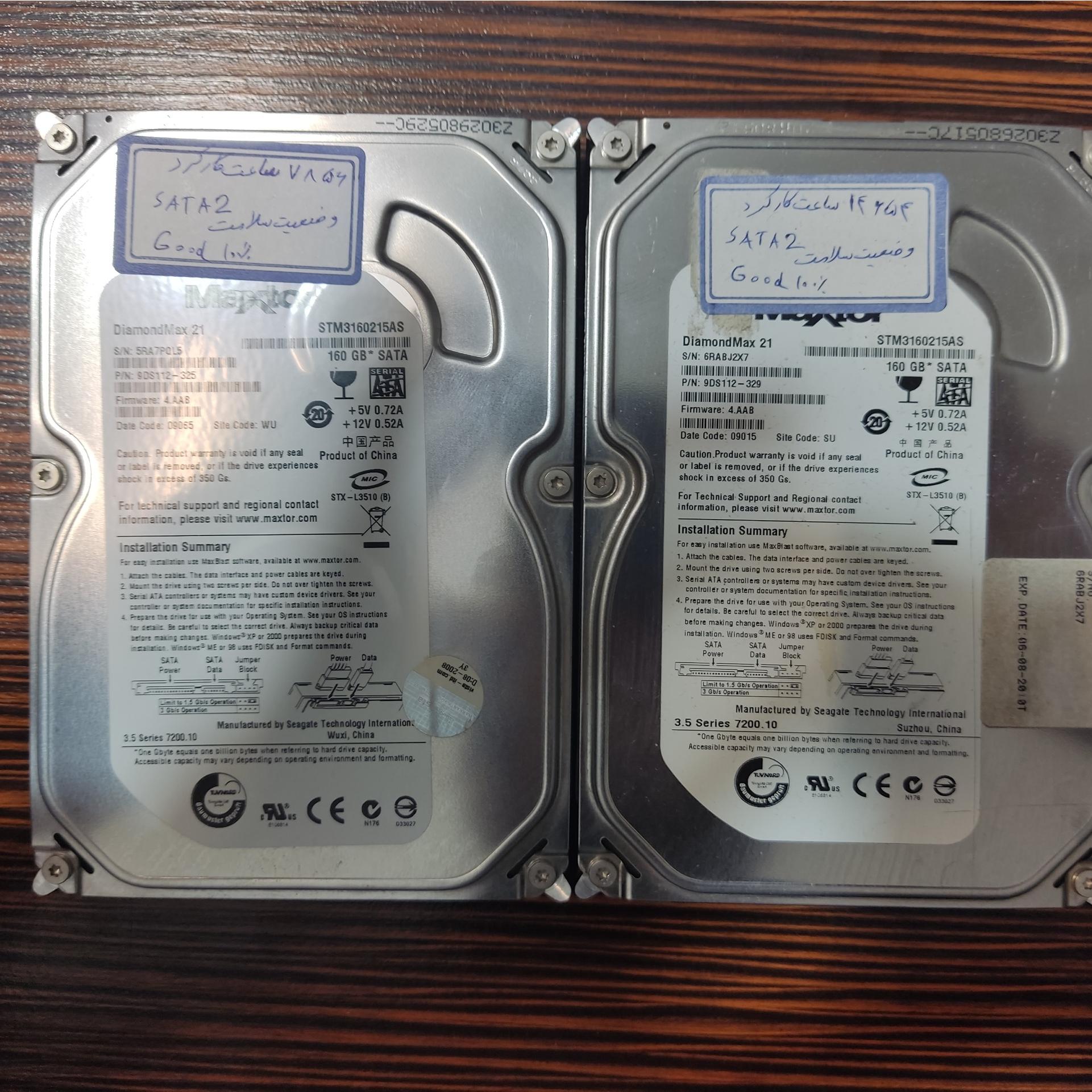 پنج عدد هارد 160 گیگ Maxtor