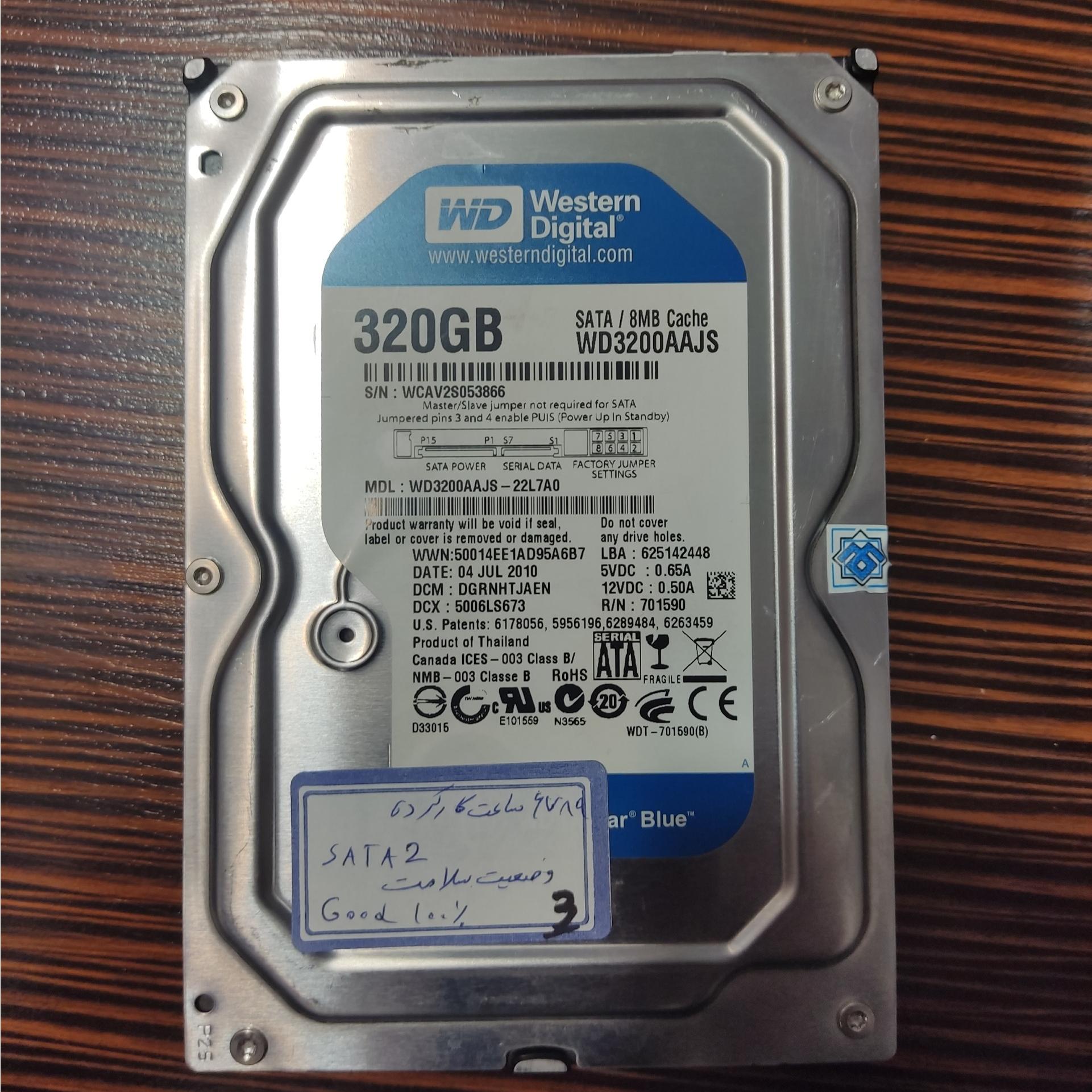 سه عدد هارد 320 گیگ Western Blue سرعت 7200