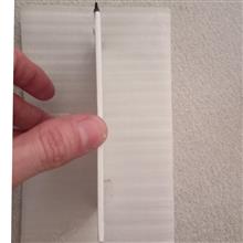 باتری