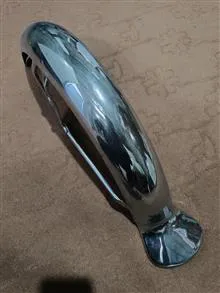 گلگیر