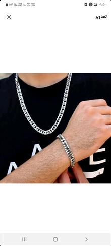 گردنبند