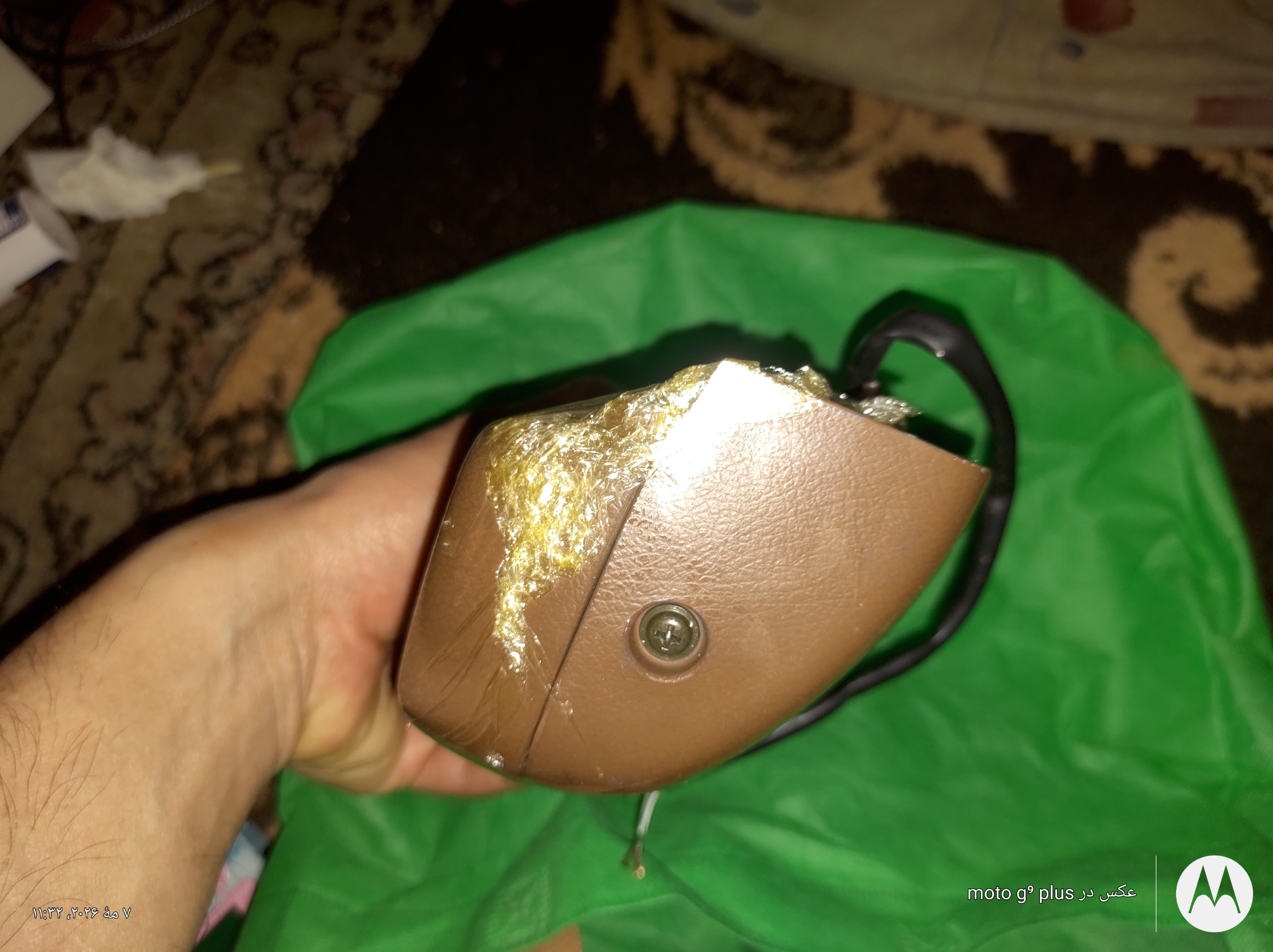 شیب سنج تویوتایی