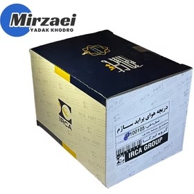دریچه گاز پراید ساژم ایران کاربراتور