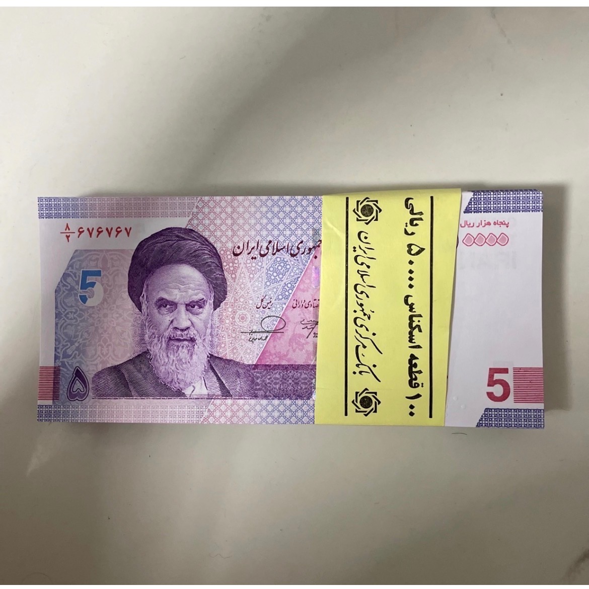 بسته پنجی سه قلو بانکی