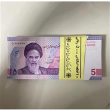 بسته