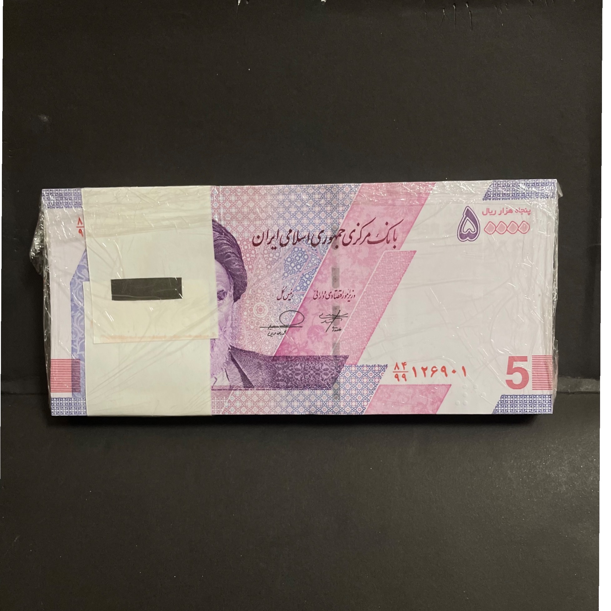 بسته پنجی جدید جایگزین